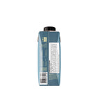 Shake Proteico Baunilha & Café 250ml